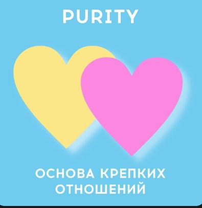 Иркутск, встречай!